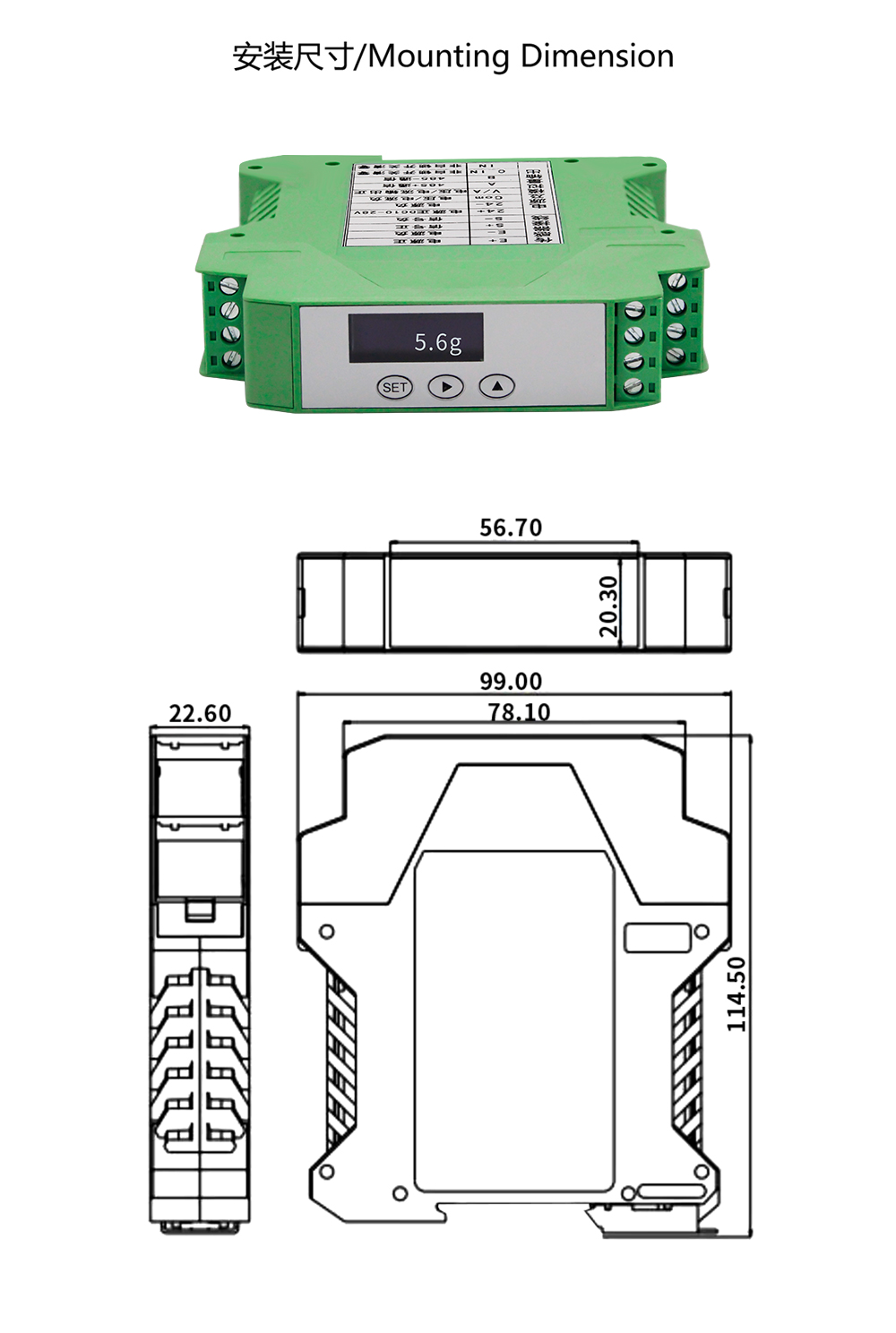 网站参数尺寸.jpg